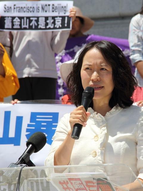 <a><img class="size-medium wp-image-1786091" title="Falun Gong representative Dr. Sherry Zhang" src="https://www.theepochtimes.com/assets/uploads/2015/09/SherryZhang.jpeg" alt="Falun Gong representative Dr. Sherry Zhang" width="262" height="350"/></a>