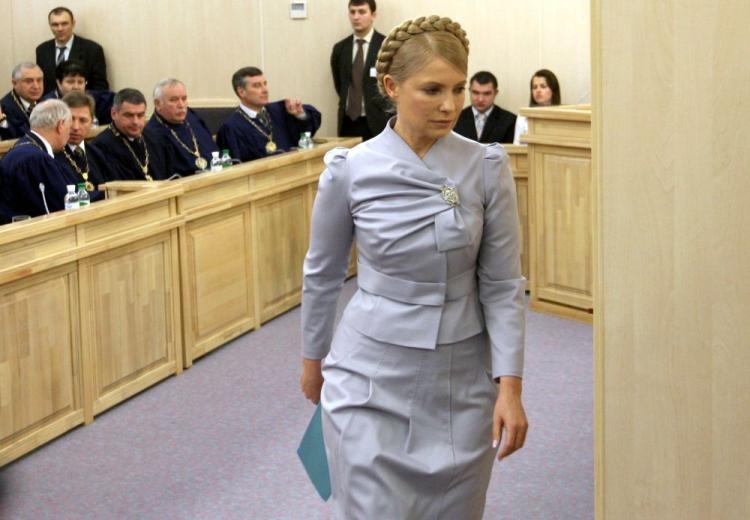 <a><img src="https://www.theepochtimes.com/assets/uploads/2015/09/UKRAINE96892082.jpg" alt="Ukrainian Prime Minister Yulia Tymoshenko leaves the Supreme Administrative Court in Kyiv on Feb, 20, 2010, after dropping her legal challenge against her rival's presidential election victory. Tymoshenko said she had lost faith in the country's courts which refused her request to recount votes and question witnesses. (Aleks Ander Prokopenko/AFP/Getty Images)" title="Ukrainian Prime Minister Yulia Tymoshenko leaves the Supreme Administrative Court in Kyiv on Feb, 20, 2010, after dropping her legal challenge against her rival's presidential election victory. Tymoshenko said she had lost faith in the country's courts which refused her request to recount votes and question witnesses. (Aleks Ander Prokopenko/AFP/Getty Images)" width="320" class="size-medium wp-image-1822798"/></a>