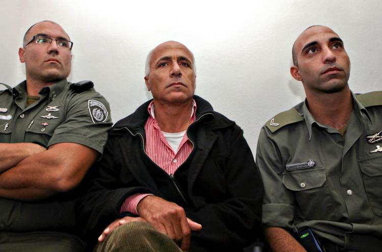 <a><img src="https://www.theepochtimes.com/assets/uploads/2015/09/WEB-95477432.jpg" alt="SENTENCED: Israeli nuclear whistle-blower, Mordechai Vanunu, sits between Israeli policemen at a Jerusalem court on Dec. 29, 2009. Vanunu has spent nearly two decades in prison for revealing confidential details about Israel's Dimona Nuclear plant. Vanunu was sentenced to three months in jail because of breaking the conditions of his parole, by talking to foreigners. (Gali Tibbon/AFP/Getty Images)" title="SENTENCED: Israeli nuclear whistle-blower, Mordechai Vanunu, sits between Israeli policemen at a Jerusalem court on Dec. 29, 2009. Vanunu has spent nearly two decades in prison for revealing confidential details about Israel's Dimona Nuclear plant. Vanunu was sentenced to three months in jail because of breaking the conditions of his parole, by talking to foreigners. (Gali Tibbon/AFP/Getty Images)" width="320" class="size-medium wp-image-1819851"/></a>