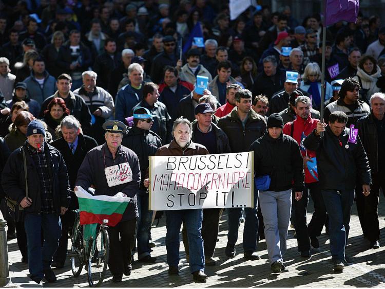 <a><img src="https://www.theepochtimes.com/assets/uploads/2015/09/bulg85306903.jpg" alt="Bulgarian steel workers shout slogans and hold placards as they protest in the center of Sofia on March 9, 2009.    (Boryana Katsarova/AFP/Getty Images)" title="Bulgarian steel workers shout slogans and hold placards as they protest in the center of Sofia on March 9, 2009.    (Boryana Katsarova/AFP/Getty Images)" width="320" class="size-medium wp-image-1829569"/></a>