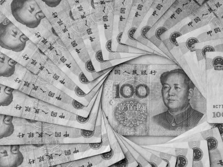 <a><img src="https://www.theepochtimes.com/assets/uploads/2015/09/bw98136639.jpg" alt="China's 100 Yuan, or Renminbi, note, the largest denomination in Chinese currency. (Frederick M. Brown/Getty Images)" title="China's 100 Yuan, or Renminbi, note, the largest denomination in Chinese currency. (Frederick M. Brown/Getty Images)" width="320" class="size-medium wp-image-1800241"/></a>