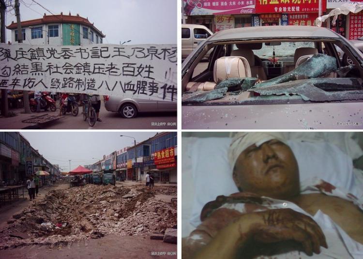 <a><img src="https://www.theepochtimes.com/assets/uploads/2015/09/china-mob.jpg" alt="Scenes from Chenzhuang after the attacks; excavators had been used to destroy the ground. (The Epoch Times)" title="Scenes from Chenzhuang after the attacks; excavators had been used to destroy the ground. (The Epoch Times)" width="320" class="size-medium wp-image-1826851"/></a>
