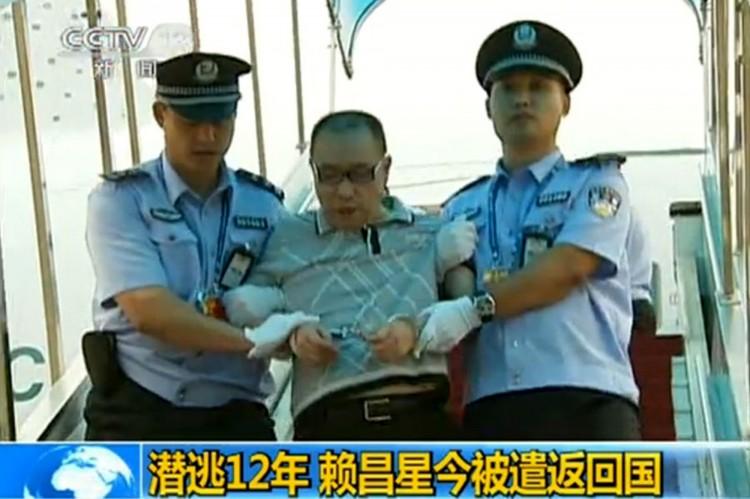 <a><img src="https://www.theepochtimes.com/assets/uploads/2015/09/chng119652433.jpg" alt="This TV grab taken on July 23, 2011 from China's Central Television shows fugitive Chinese businessman Lai Changxing escorted by Chinese authorities after he landed in the Chinese capital aboard a civilian flight in the custody of Canadian police, at the  (STR/AFP/Getty Images)" title="This TV grab taken on July 23, 2011 from China's Central Television shows fugitive Chinese businessman Lai Changxing escorted by Chinese authorities after he landed in the Chinese capital aboard a civilian flight in the custody of Canadian police, at the  (STR/AFP/Getty Images)" width="320" class="size-medium wp-image-1800472"/></a>