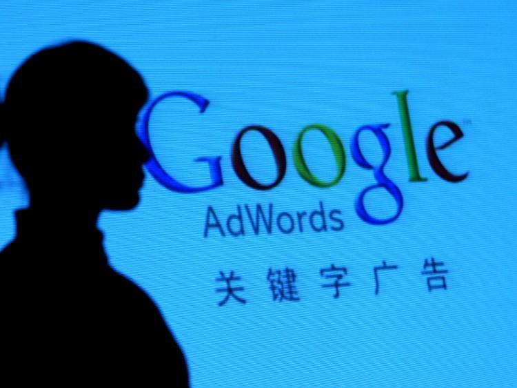 <a><img src="https://www.theepochtimes.com/assets/uploads/2015/09/choogle83764687.jpg" alt="'We are watching you, Google.' The CCP used faked evidence to cow Google into helping the Chinese regime oppress its citizens. (China Photos/Getty Images)" title="'We are watching you, Google.' The CCP used faked evidence to cow Google into helping the Chinese regime oppress its citizens. (China Photos/Getty Images)" width="320" class="size-medium wp-image-1827471"/></a>