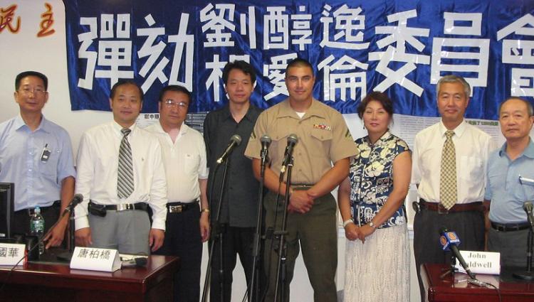 <a><img src="https://www.theepochtimes.com/assets/uploads/2015/09/committee.jpg" alt="Flushing residents formed a committee to recall the offending council and assembly members.  (The Epoch Times )" title="Flushing residents formed a committee to recall the offending council and assembly members.  (The Epoch Times )" width="320" class="size-medium wp-image-1834831"/></a>