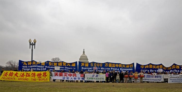 <a><img src="https://www.theepochtimes.com/assets/uploads/2015/09/dctuidang.jpg" alt=" Demonstrators at a rally on Sunday in Washington, D.C. celebrate the attaining of 50 million Chinese who have severed their connections with the Chinese Communist Party or its affiliated organizations. They want more support from the Congress and coverag (John Yu/NTDTV)" title=" Demonstrators at a rally on Sunday in Washington, D.C. celebrate the attaining of 50 million Chinese who have severed their connections with the Chinese Communist Party or its affiliated organizations. They want more support from the Congress and coverag (John Yu/NTDTV)" width="320" class="size-medium wp-image-1829918"/></a>