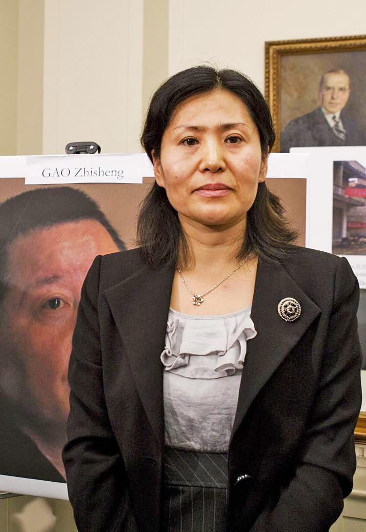 <a><img src="https://www.theepochtimes.com/assets/uploads/2015/09/gaos_wife_genghe_2090-MOD.jpg" alt="HUSBANDLESS: Geng He, wife of civil rights attorney Gao Zhisheng. Gao has released several letters detailing the torture he was subjected to while in captivity. He is currently being held in extralegal custody, and his whereabouts and welfare are unknown. (Lisa Fan/The Epoch Times)" title="HUSBANDLESS: Geng He, wife of civil rights attorney Gao Zhisheng. Gao has released several letters detailing the torture he was subjected to while in captivity. He is currently being held in extralegal custody, and his whereabouts and welfare are unknown. (Lisa Fan/The Epoch Times)" width="320" class="size-medium wp-image-1809472"/></a>