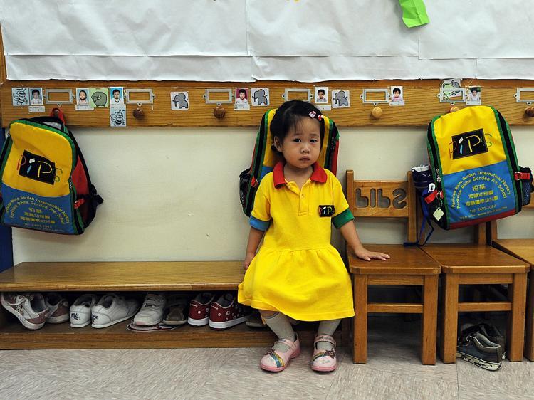 <a><img src="https://www.theepochtimes.com/assets/uploads/2015/09/girl90255879.jpg" alt="WHEN I GROW UP ... Is this Chinese kindergarten student's best option for the future, to become a corrupt official? (Mike Clarke/AFP/Getty Images)" title="WHEN I GROW UP ... Is this Chinese kindergarten student's best option for the future, to become a corrupt official? (Mike Clarke/AFP/Getty Images)" width="320" class="size-medium wp-image-1826380"/></a>