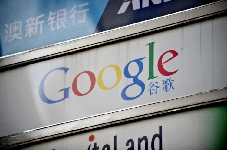 <a><img src="https://www.theepochtimes.com/assets/uploads/2015/09/google95739060.jpg" alt="The Google Chinese logo is displayed on a sign outside the company's office in Shanghai. (Philippe Lopez/AFP/Getty Images)" title="The Google Chinese logo is displayed on a sign outside the company's office in Shanghai. (Philippe Lopez/AFP/Getty Images)" width="320" class="size-medium wp-image-1823926"/></a>