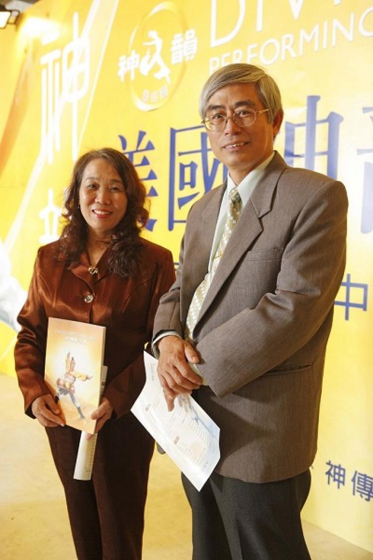 <a><img src="https://www.theepochtimes.com/assets/uploads/2015/09/kotoist.jpg" alt="Su Siousiang, a composer, kotoist, and manager of Chengyuan Zither Orchestra attended Divine Performing Arts with Guo Chengyu, her husband. (Li Lian/The Epoch Times)" title="Su Siousiang, a composer, kotoist, and manager of Chengyuan Zither Orchestra attended Divine Performing Arts with Guo Chengyu, her husband. (Li Lian/The Epoch Times)" width="320" class="size-medium wp-image-1830210"/></a>