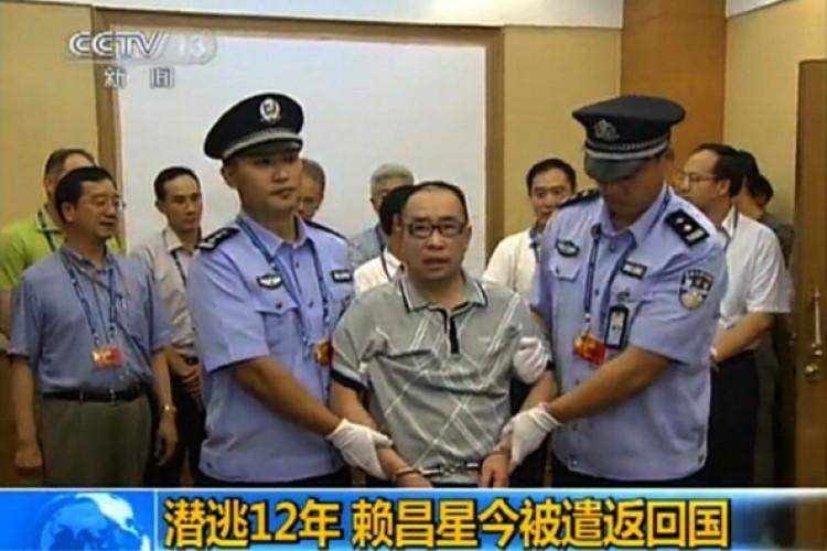 <a><img src="https://www.theepochtimes.com/assets/uploads/2015/09/lai119655176.jpg" alt="This TV grab, taken on July 23, 2011 from China's Central Television, shows fugitive Chinese businessman Lai Changxing escorted by Chinese authorities after he landed in Beijing aboard a civilian flight in the custody of Canadian police. (STR/AFP/Getty Images)" title="This TV grab, taken on July 23, 2011 from China's Central Television, shows fugitive Chinese businessman Lai Changxing escorted by Chinese authorities after he landed in Beijing aboard a civilian flight in the custody of Canadian police. (STR/AFP/Getty Images)" width="320" class="size-medium wp-image-1800435"/></a>