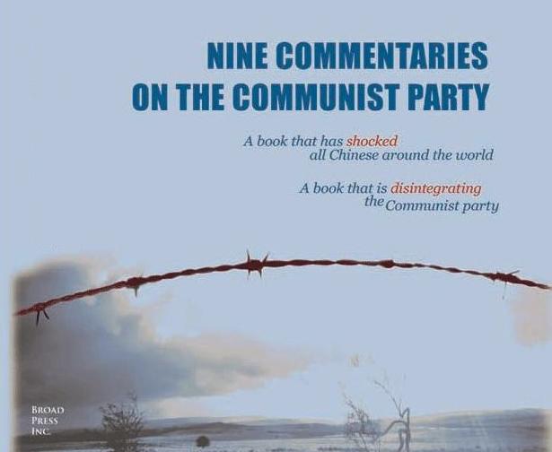 <a><img class="size-full wp-image-1780628" src="https://www.theepochtimes.com/assets/uploads/2015/09/nine-commentaries-book.jpg" alt="Nine Commentaries on the Communist Party book cover" width="328" height="269"/></a>