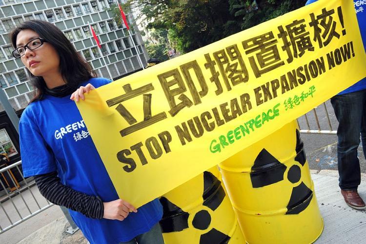 <a><img src="https://www.theepochtimes.com/assets/uploads/2015/09/nuclear110579295.jpg" alt="Members of environmental action group Greenpeace hold up an anti-nuclear banner in front of the Central Government offices in Hong Kong on March 22, 2011 to raise concerns about nuclear power expansion in the southern Chinese territory. The group urged members of the government to abandon a proposal last year to increase the local intake of nuclear power to 50 percent in 2020, highlighted by the nuclear crisis at the Fukushima nuclear plant north of Tokyo in the aftermath of the March 11 earthquake and tsunami. (AFP/Getty Images)" title="Members of environmental action group Greenpeace hold up an anti-nuclear banner in front of the Central Government offices in Hong Kong on March 22, 2011 to raise concerns about nuclear power expansion in the southern Chinese territory. The group urged members of the government to abandon a proposal last year to increase the local intake of nuclear power to 50 percent in 2020, highlighted by the nuclear crisis at the Fukushima nuclear plant north of Tokyo in the aftermath of the March 11 earthquake and tsunami. (AFP/Getty Images)" width="320" class="size-medium wp-image-1806351"/></a>
