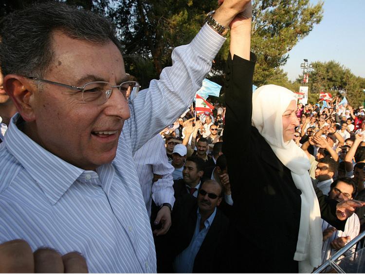<a><img src="https://www.theepochtimes.com/assets/uploads/2015/09/rehab88294930.jpg" alt="Lebanese Prime Minister Fuad Siniora (L) and Education Minister Bahiya Hariri raise their arms in triumph during a celebration rally on June 8, 2009, following their victory in the general elections. (Ramzi Haidar/AFP/Getty Images)" title="Lebanese Prime Minister Fuad Siniora (L) and Education Minister Bahiya Hariri raise their arms in triumph during a celebration rally on June 8, 2009, following their victory in the general elections. (Ramzi Haidar/AFP/Getty Images)" width="320" class="size-medium wp-image-1827985"/></a>