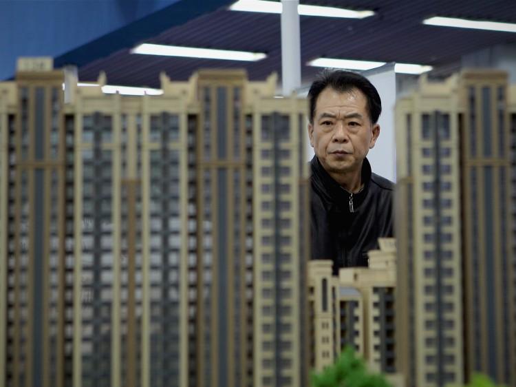 <a><img class="size-large wp-image-1773154" src="https://www.theepochtimes.com/assets/uploads/2015/09/rs.jpg" alt="buyer visits the 2011 Beijing Spring Real Estate Trade Fair" width="590" height="442"/></a>