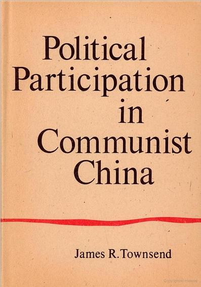 <a><img class="wp-image-1781349" src="https://www.theepochtimes.com/assets/uploads/2015/09/townsend.jpg" alt="Political Participation in Communist China" width="318" height="453"/></a>