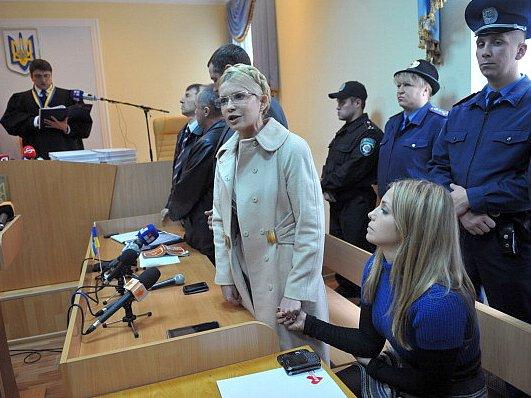 <a><img class="wp-image-1773295" src="https://www.theepochtimes.com/assets/uploads/2015/09/ukraine-137981257.jpg" alt="Ukrainian opposition leader Yulia Timoshenko in court on Oct. 11, 2011. Timoshenko's imprisonment has been protested as an abuse of judicial power by the current prime minister, a factor contributing to the declining faith in the Ukrainian judiciary. (Sergei Supinsky/AFP/Getty Images)" width="372" height="279"/></a>