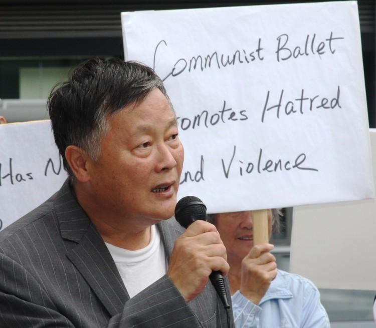 <a><img src="https://www.theepochtimes.com/assets/uploads/2015/09/wjsrally.jpg" alt="Wei Jingsheng at the rally on Sept. 24, opposing the communist ballet 'The Red Detachment of Women' performing at the Kennedy Center.  (The Epoch Times)" title="Wei Jingsheng at the rally on Sept. 24, opposing the communist ballet 'The Red Detachment of Women' performing at the Kennedy Center.  (The Epoch Times)" width="250" class="size-medium wp-image-1797291"/></a>