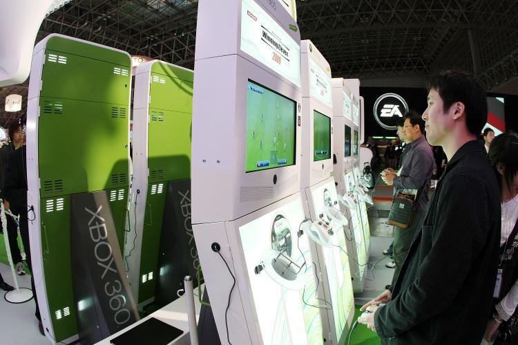 <a><img src="https://www.theepochtimes.com/assets/uploads/2015/09/xbox-83183909.jpg" alt="In this file photo, visitors try out games with XBOX 360 at Microsoft Booth in Chiba, Japan. Microsoft is raising prices for its XBox Live service. (Junko Kimura/Getty Images)" title="In this file photo, visitors try out games with XBOX 360 at Microsoft Booth in Chiba, Japan. Microsoft is raising prices for its XBox Live service. (Junko Kimura/Getty Images)" width="320" class="size-medium wp-image-1815345"/></a>