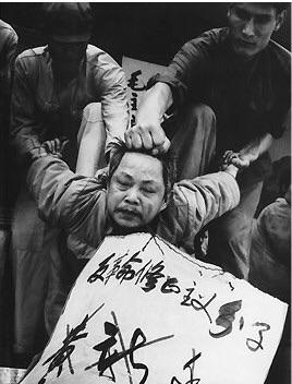 Public humiliation by Red Guards during the Cultural Revolution. (CCSA 4.0)
