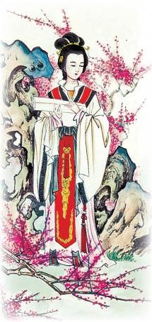 Empress Yin Lihua. (Epoch Times)