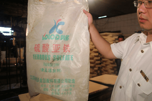 Guobiao Stinky Tofu's factory included a large bag of ferrous sulfate used to dye the tofu black. (via China Quality News)