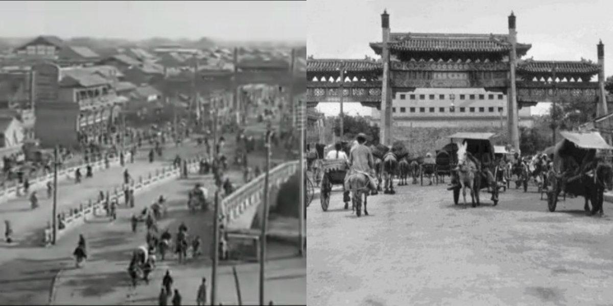 Deshengmen in 1920s (Sina; Screen shot/chinatravel20.com)