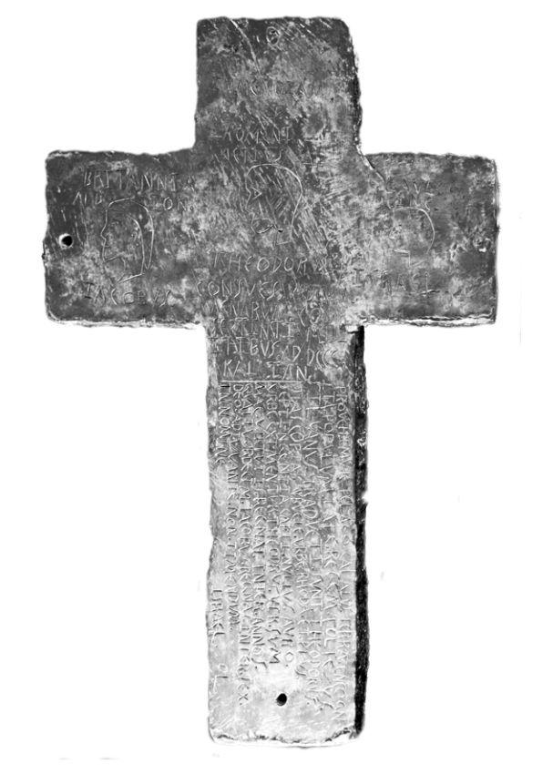 A lead cross, about 18 inches tall. Part of the inscription, as translated by Donald Yates, Ph.D., reads: "To the memory of Romans … A.D. 800, January 1. We are transports on the sea. Calalus is Terra Incognita. The Toltec governor was as a king ruling widely over the peoples." (Robert C. Hyde)
