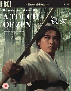 (blue-ray.com)