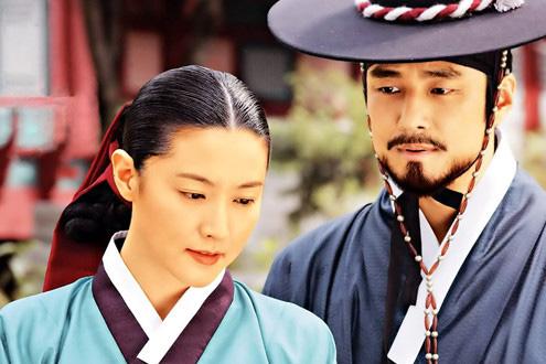 Korean Drama series 'Jewel in the Palace' (Internet photo)