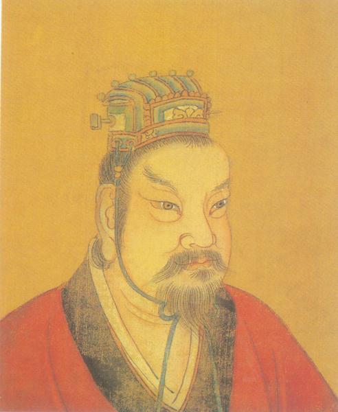 A Qing Dynasty era depiction of Emperor Yao. (Public Domain-US)