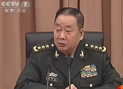 Liao Xilong, former director of the General Logistics Department. (CCTV)