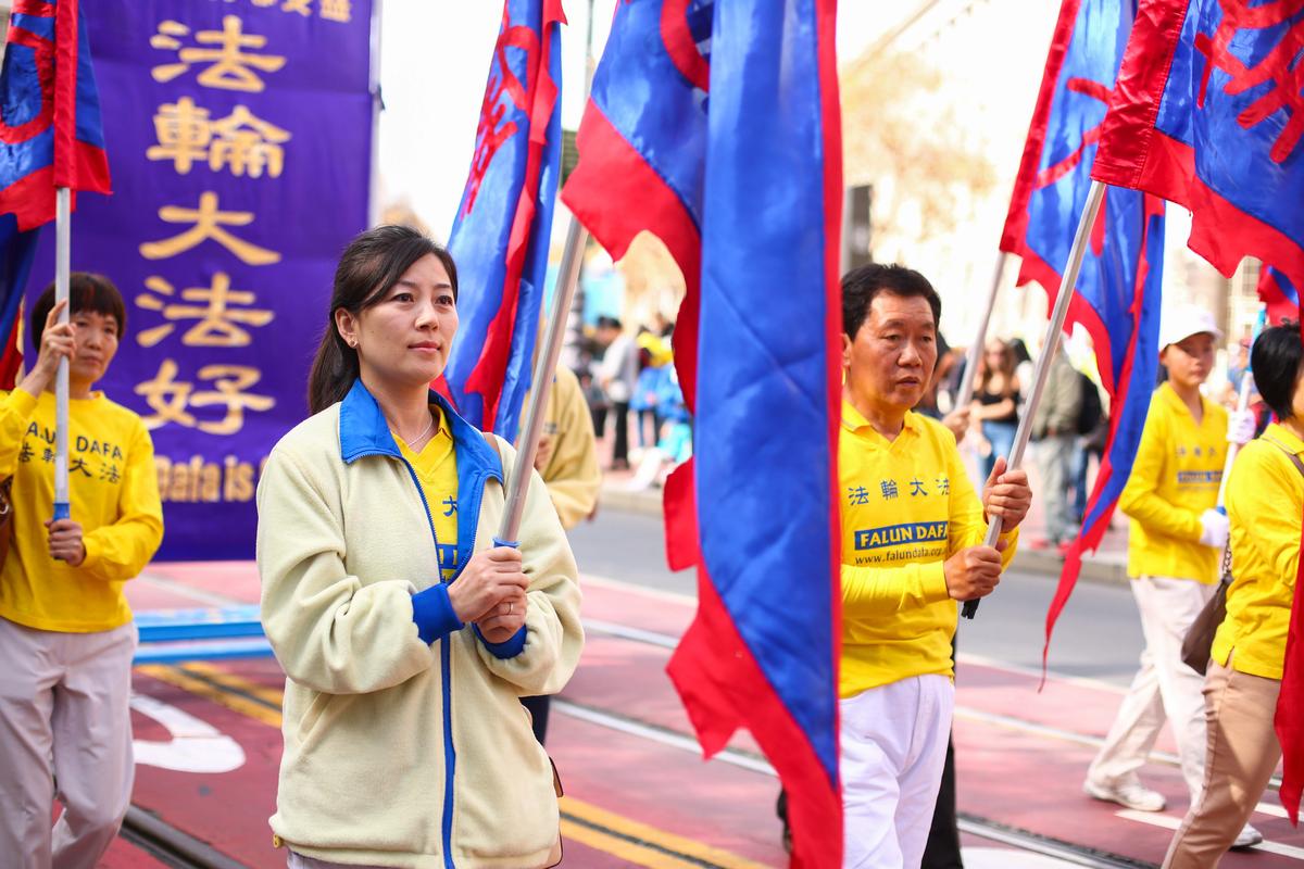Over 5,000 practitioners and supporters of Falun Gong march in a parade in San Francisco on Oct. 22, 2016, bringing awareness to the practice and calling for an end to the persecution in China. (Benjamin Chasteen/Epoch Times)