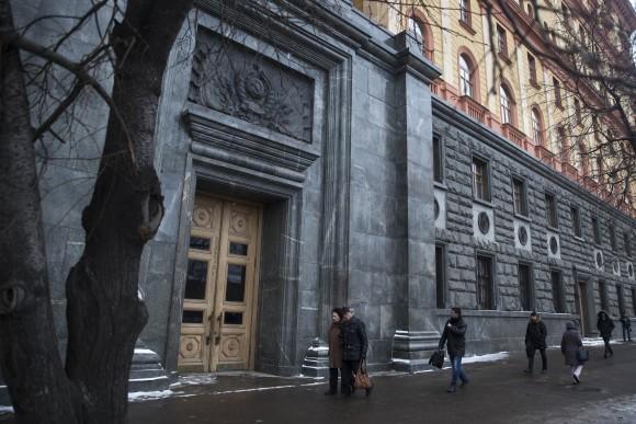 The main building of the Russian Federal Security Service, former KGB headquarters, in Lubyanka Square in Moscow, Russia, on Jan. 27, 2015. (AP Photo/Pavel Golovkin)