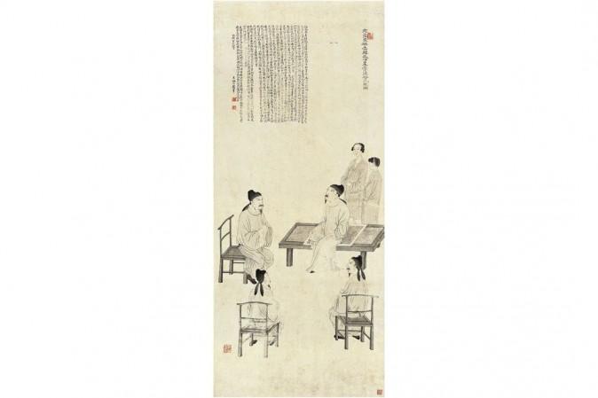 Chinese painting of Li Deyu receiving guests. (Public domain)