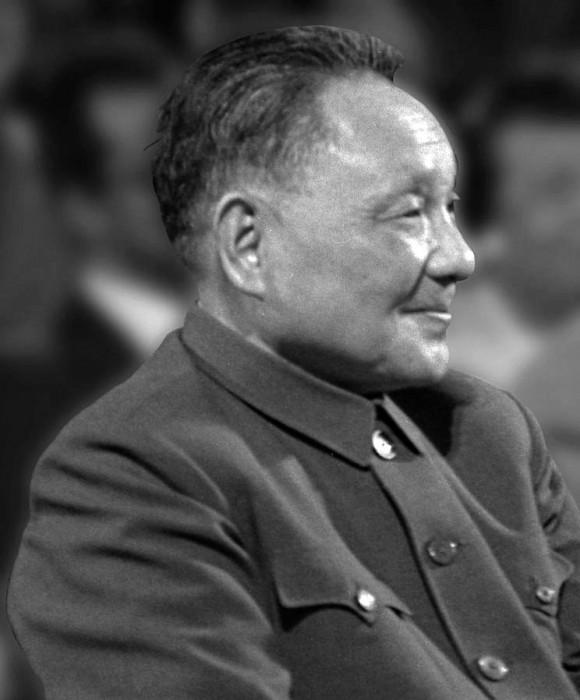 Deng Xiaoping, former Chinese regime leader.<br/>(Wikimedia Commons)