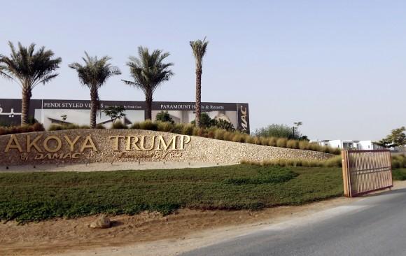 A general view shows a gated entrance to the AKOYA by DAMAC master luxury community where the fairways of US real-estate magnate Donald Trump International Golf Club Dubai are located in the United Arab Emirates on Aug. 12, 2015. (KARIM SAHIB/AFP/Getty Images)