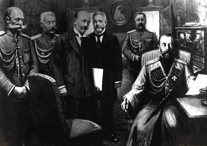 The abdication of Czar Nicholas II (far right) on March 2, 1917. A year later, the rising communist regime had usurped the Provisional Government and murdered the royal family. (Public Domain)