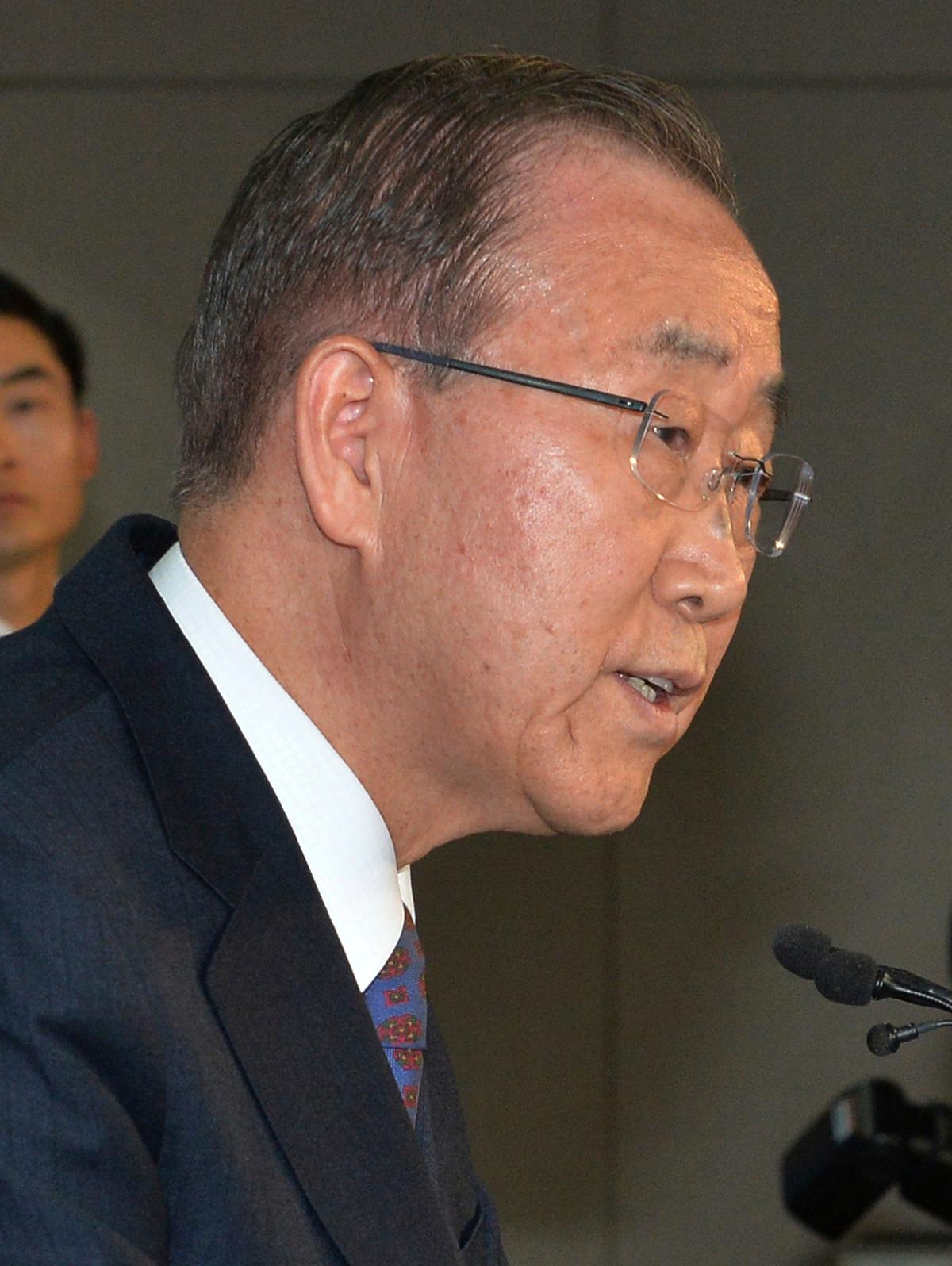 Former U.N. Secretary-General Ban Ki-moon during a press conference at the National Assembly in Seoul, S. Korea on Feb. 1, 2017. (Bae Hoon-shick/Newsis via AP)