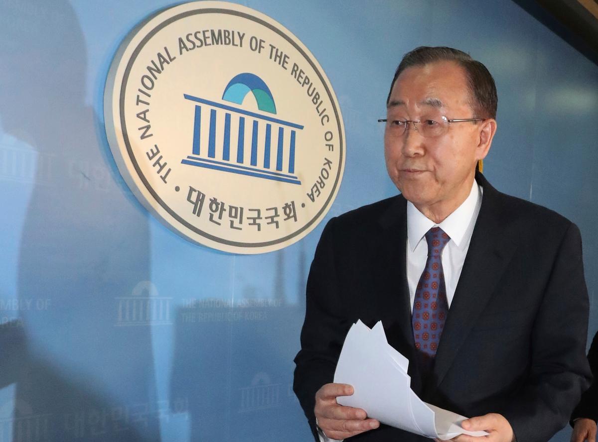 Former U.N. Secretary-General Ban Ki-moon leaves after a press conference at the National Assembly in Seoul, South Korea on Feb. 1, 2017. (Ahn Jung-won/Yonhap via AP)