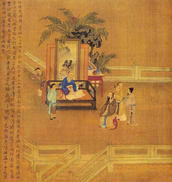 Painting from the Ming Dynasty describing Confucius meeting Laozi to enquire about propriety. (Public domain)