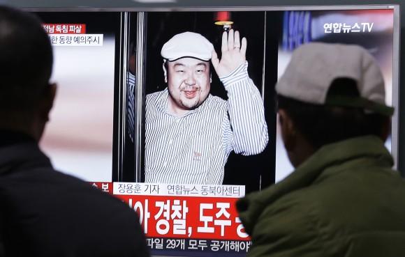 A TV screen shows a picture of Kim Jong Nam, the older brother of North Korean leader Kim Jong Un, at the Seoul Railway Station in Seoul, South Korea, Tuesday, Feb. 14, 2017. (AP Photo/Ahn Young-joon)