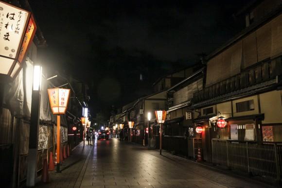 Hanami-koji Street, the main thoroughfare of the Gion entertainment district in Kyoto. (Annie Wu/Epoch Times)