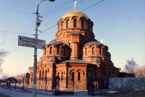 Novosibirsk Alexander Nevsky cathedral. (Vlatka Jovanovic)