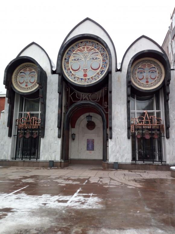 Nnovosibirsk Region Puppet theatre. (Vlatka Jovanovic)