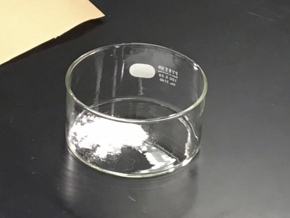 A sample of carfentanil, which is 10,000 times more potent than morphine, being analyzed at the US Drug Enforcement Agency's Special Testing and Research Laboratory in Sterling, Va., on Oct. 21, 2016. (Russell Baer/U.S. Drug Enforcement Administration via AP)