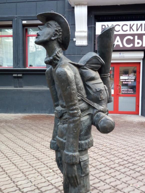 Lost backpacker statue Irkutsk, Siberia. (Vlatka Jovanovic)