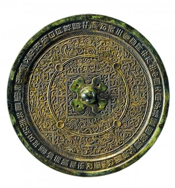 Mirror, Han Dynasty (206 B.C.–A.D. 220). Bronze, National Museum of China. (The Metropolitan Museum of Art)
