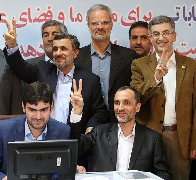 Ex-Iranian President Mahmoud Ahmadinejad (2nd row, L) submits his name for registration as a candidate in Iran's presidential election, in Tehran, Iran on April 12, 2017. (Tasnim News Agency/Handout via REUTERS)