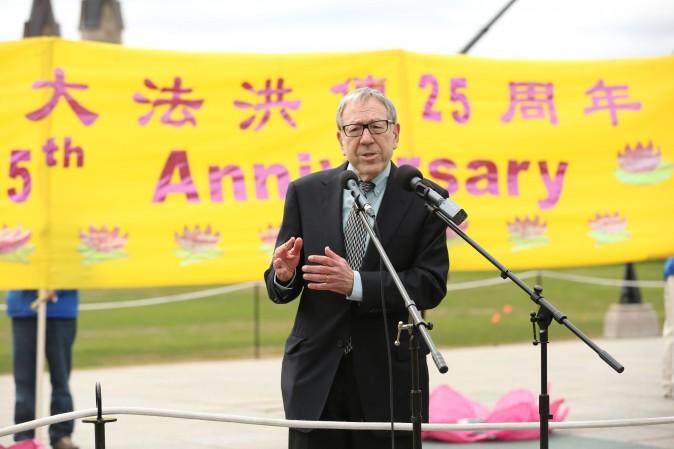 Former Liberal MP and justice minister Irwin Cotler speaks at a celebration on Parliament Hill marking the 25th anniversary of Falun Gong, May 9, 2017. (Evan Ning/Epoch Times)